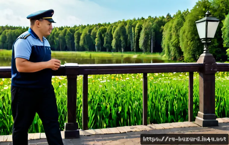 Как эффективно учить теорию по управлению опасными веществами: план подготовки и выбор формата обучения 4 위험물관리사 이론 공부 효율적으로 하는 법 관련 이미지 2